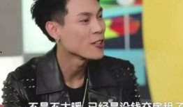 广东雨神爆料视频