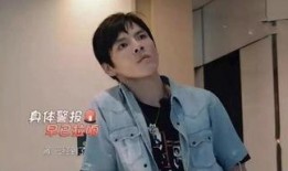 娱乐圈爆料长图,明星幕后真相大曝光