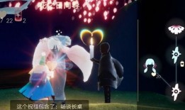 光遇礼包最新图爆料,神秘图案揭示新内容，玩家期待值飙升！