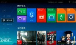 独家爆料视频观看网站,带你走进幕后真相